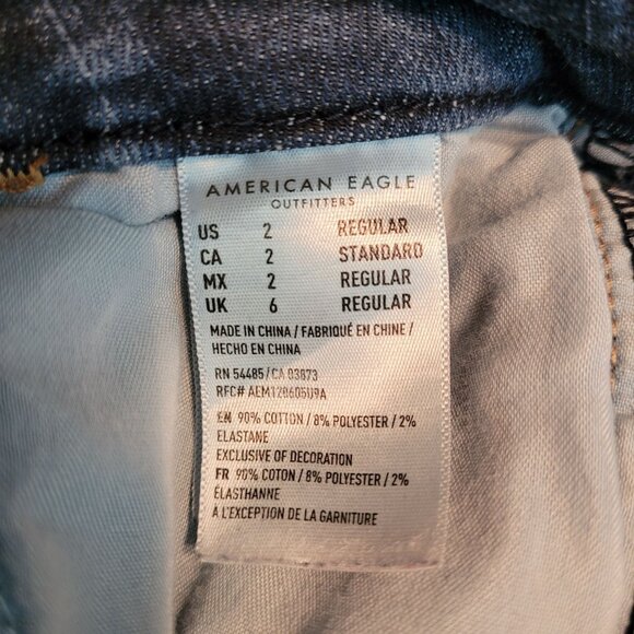 American Eagle Jeans 2 R Jegging Curvy Super Hi Rise Next Level Stretch - Picture 6 of 11